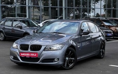 BMW 3 серия, 2010 год, 1 445 000 рублей, 1 фотография