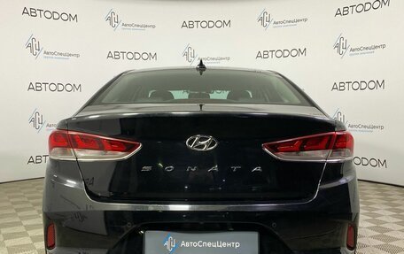 Hyundai Sonata VII, 2017 год, 1 489 000 рублей, 6 фотография