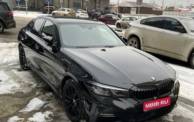 BMW 3 серия, 2021 год, 3 990 000 рублей, 1 фотография