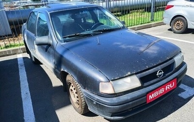 Opel Vectra A, 1994 год, 149 000 рублей, 1 фотография