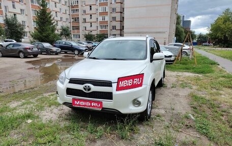 Toyota RAV4, 2011 год, 1 870 000 рублей, 1 фотография