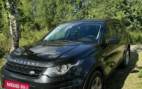 Land Rover Discovery Sport I рестайлинг, 2016 год, 2 450 000 рублей, 2 фотография