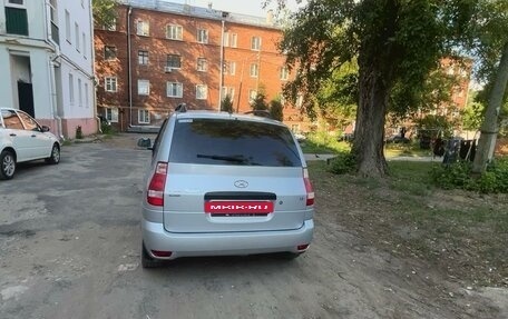 Hyundai Matrix I рестайлинг, 2008 год, 750 000 рублей, 4 фотография