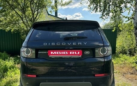 Land Rover Discovery Sport I рестайлинг, 2016 год, 2 450 000 рублей, 5 фотография