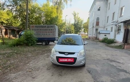 Hyundai Matrix I рестайлинг, 2008 год, 750 000 рублей, 8 фотография