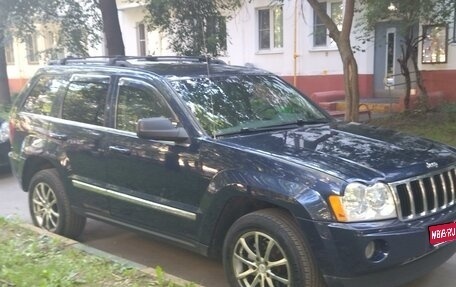 Jeep Grand Cherokee, 2004 год, 1 235 000 рублей, 1 фотография