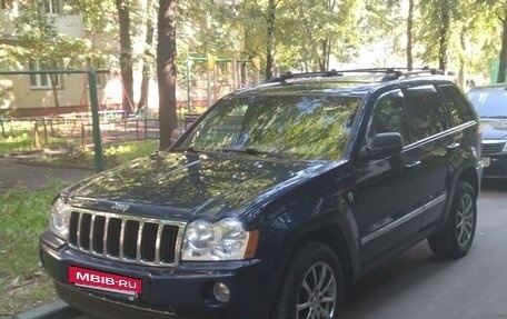 Jeep Grand Cherokee, 2004 год, 1 235 000 рублей, 2 фотография