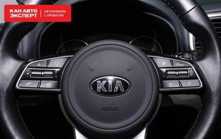 KIA Sportage IV рестайлинг, 2020 год, 2 850 000 рублей, 9 фотография