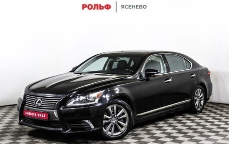 Lexus LS IV, 2013 год, 2 549 000 рублей, 1 фотография