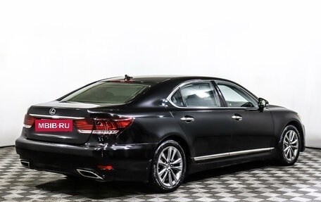 Lexus LS IV, 2013 год, 2 549 000 рублей, 5 фотография