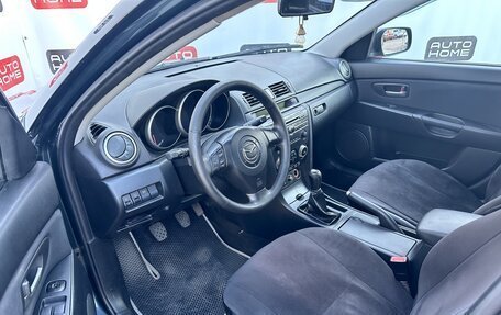 Mazda 3, 2005 год, 429 900 рублей, 7 фотография