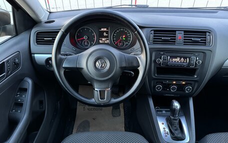 Volkswagen Jetta VI, 2013 год, 1 227 000 рублей, 36 фотография