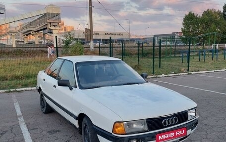 Audi 80, 1989 год, 120 000 рублей, 1 фотография