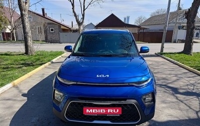 KIA Soul III, 2021 год, 2 300 000 рублей, 1 фотография