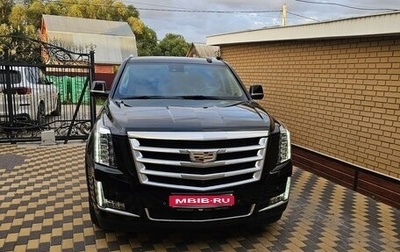 Cadillac Escalade IV, 2019 год, 7 150 000 рублей, 1 фотография