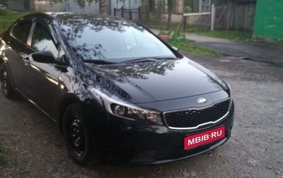 KIA Cerato III, 2017 год, 1 500 000 рублей, 1 фотография