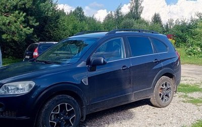 Chevrolet Captiva I, 2008 год, 1 100 000 рублей, 1 фотография