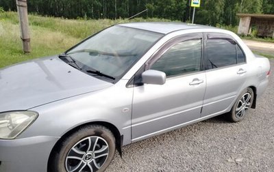 Mitsubishi Lancer IX, 2004 год, 550 000 рублей, 1 фотография