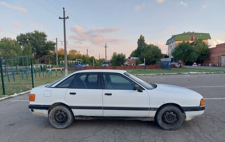 Audi 80, 1989 год, 120 000 рублей, 2 фотография