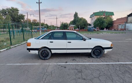 Audi 80, 1989 год, 120 000 рублей, 6 фотография