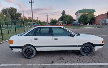 Audi 80, 1989 год, 120 000 рублей, 7 фотография