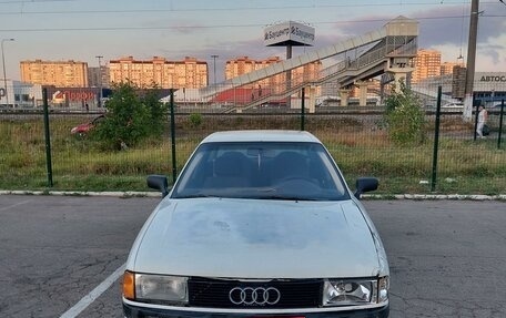 Audi 80, 1989 год, 120 000 рублей, 4 фотография