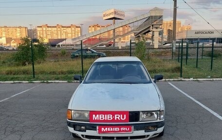 Audi 80, 1989 год, 120 000 рублей, 5 фотография