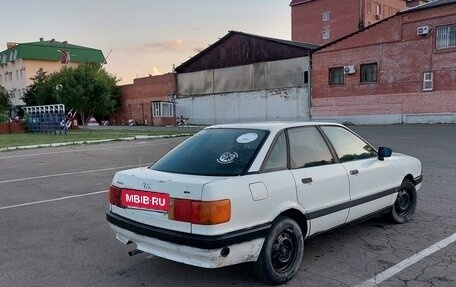 Audi 80, 1989 год, 120 000 рублей, 8 фотография