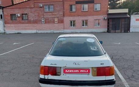 Audi 80, 1989 год, 120 000 рублей, 9 фотография