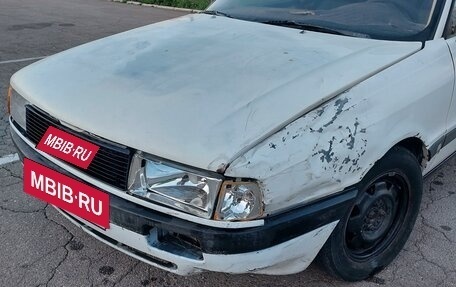 Audi 80, 1989 год, 120 000 рублей, 13 фотография