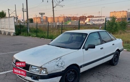 Audi 80, 1989 год, 120 000 рублей, 12 фотография