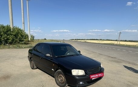 Hyundai Accent II, 2007 год, 530 000 рублей, 4 фотография