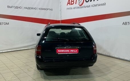 Ford Mondeo II, 1997 год, 195 000 рублей, 6 фотография