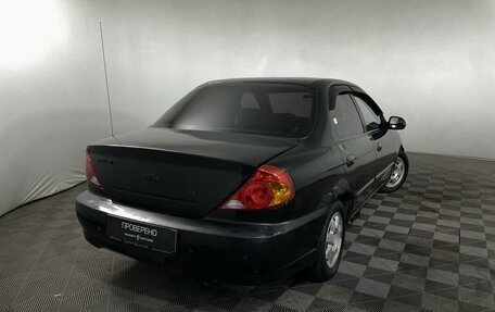 KIA Spectra II (LD), 2001 год, 110 000 рублей, 6 фотография