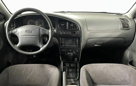 KIA Spectra II (LD), 2001 год, 110 000 рублей, 7 фотография