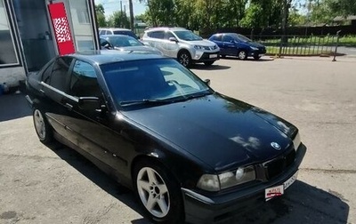 BMW 3 серия, 1991 год, 400 000 рублей, 1 фотография