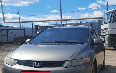 Honda Civic VIII, 2007 год, 780 000 рублей, 1 фотография