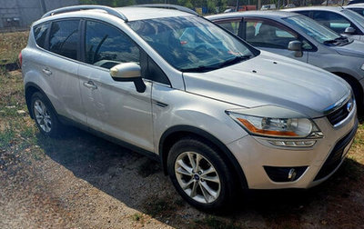 Ford Kuga III, 2012 год, 1 340 000 рублей, 1 фотография