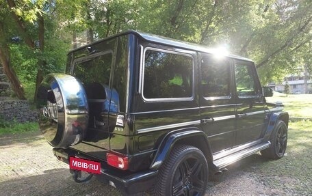 Mercedes-Benz G-Класс AMG, 2016 год, 13 500 000 рублей, 3 фотография