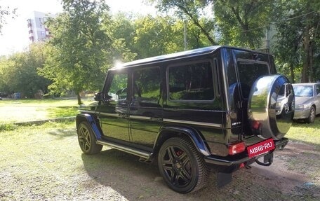 Mercedes-Benz G-Класс AMG, 2016 год, 13 500 000 рублей, 4 фотография