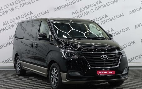 Hyundai H-1 II рестайлинг, 2021 год, 3 999 000 рублей, 3 фотография