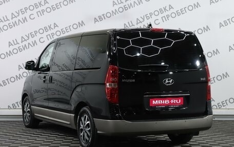 Hyundai H-1 II рестайлинг, 2021 год, 3 999 000 рублей, 4 фотография