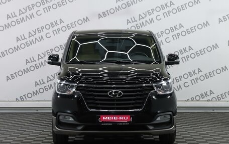 Hyundai H-1 II рестайлинг, 2021 год, 3 999 000 рублей, 18 фотография