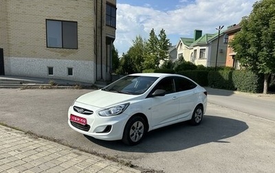 Hyundai Solaris II рестайлинг, 2013 год, 560 000 рублей, 1 фотография