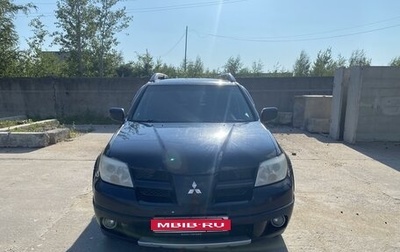 Mitsubishi Outlander III рестайлинг 3, 2007 год, 640 000 рублей, 1 фотография