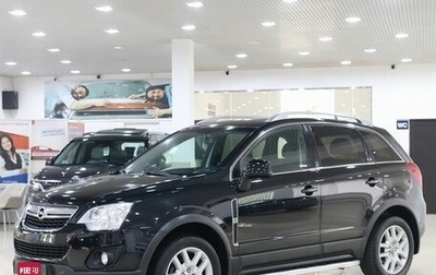 Opel Antara I, 2013 год, 999 000 рублей, 1 фотография