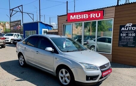 Ford Focus II рестайлинг, 2006 год, 579 000 рублей, 1 фотография