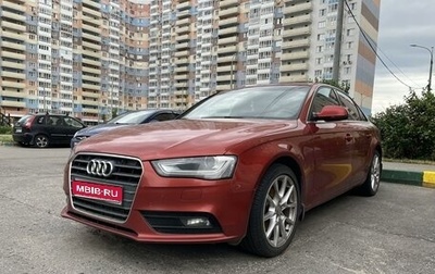 Audi A4, 2012 год, 1 650 000 рублей, 1 фотография