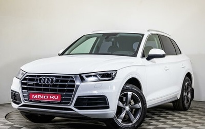 Audi Q5, 2018 год, 3 499 000 рублей, 1 фотография