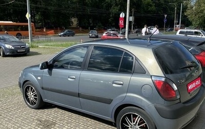 KIA Rio II, 2006 год, 700 000 рублей, 1 фотография